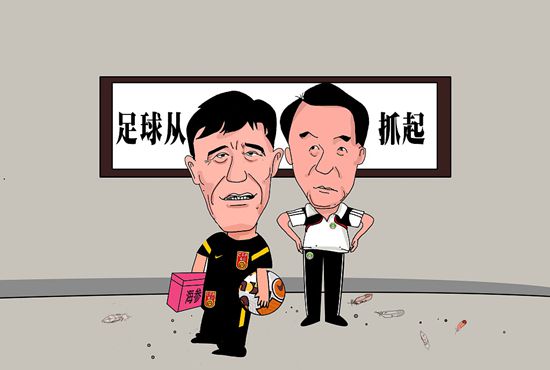 亚洲一区二区三区四区在线